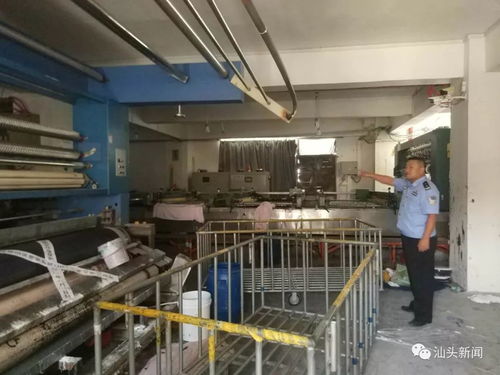 驚 三家 黑工廠 頂風作業 汕頭市環保警察層層破門一鍋端