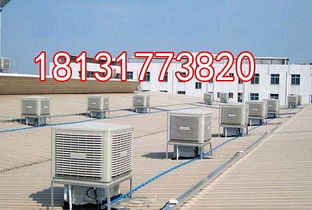 飲品廠悶熱車間通風設備環?？照{降溫系統