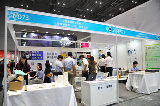 【睿見未來-fif未來工業(yè)展致力于打造工業(yè)4.0智慧工廠】-好展會網(wǎng)