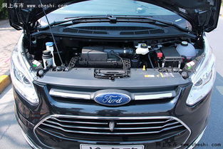 為事業(yè)成功加碼 福特途睿歐建設(shè)出色團(tuán)隊