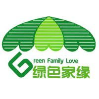 室內除甲醛聯系電話 想找可信賴的室內除甲醛,就來北京睿潔環保價格 中國供應商