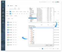 軟件源于時尚，IT中的絲絨藍(lán)在京發(fā)布軟件開發(fā)新篇章